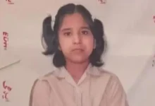 Pakistan: Girl Who Left Home For Ice Cream During Rainstorm Returns After 17 Years