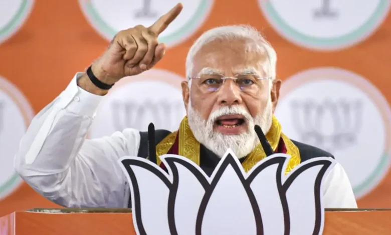 PM Modi in Bihar Rally: RJD 'Put a Katta to Congress’s Head' to Seize CM Candidacy