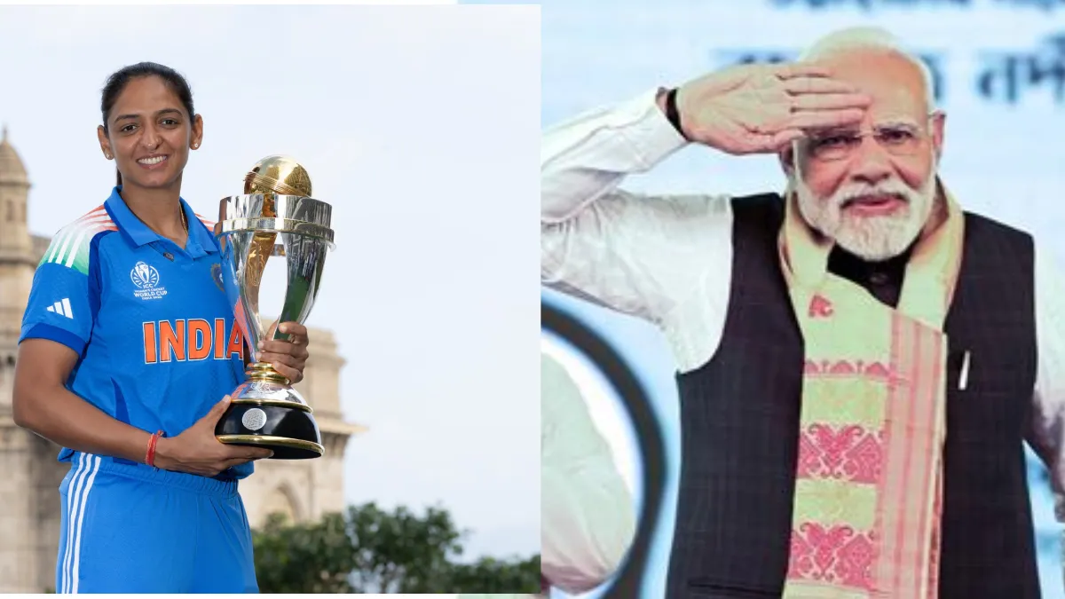 PM Narendra Modi to Meet World Cup-Winning Indian Women’s Cricket Team After Historic Triumph - Source