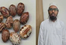 Ricin: The Lethal Bio-Weapon Behind Gujarat ATS Arrests and Why It Alarms Global Security Experts