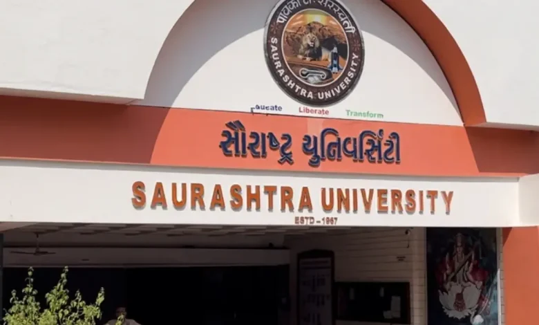 Serious Faculty Negligence at Saurashtra University: BCA Sem-5 Exam Cancelled After Internal Paper Repeated in Finals