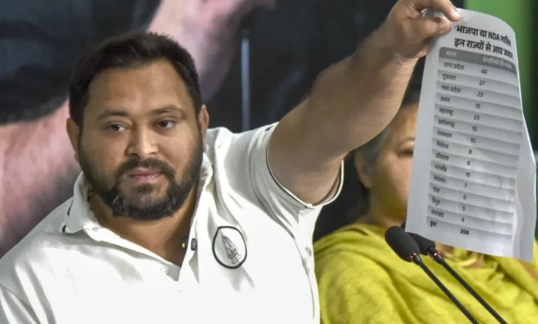 Tejashwi Yadav Sets Nov 18 Oath Date, Accuses NDA of Using Central Forces to Rig Bihar Polls