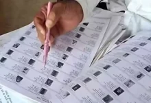 Election Commission of India (ECI) on Thursday extended the deadline for submission of the Special Intensive Revision (SIR) across five states and one Union Territory by one week.