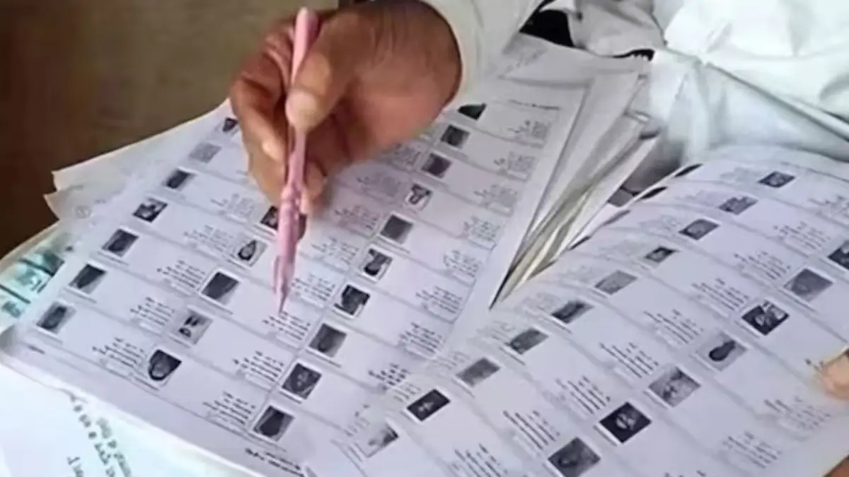 Mumbai BMC Elections 2026: Complete Guide To Check Your Name in Voter List Before January 15 Polling