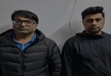 Police has arrested three people, including the CEO and the executive head of a private company, along with her husband.