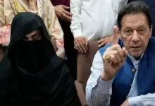 Imran Khan and his wife Bushra Bibi.
