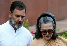 In a major relief to Sonia Gandhi and Rahul Gandhi in the National Herald case, a Delhi court on Tuesday refused to take cognisance of the National Herald money laundering case.