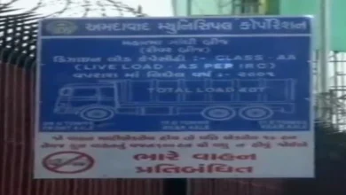 Ahmedabad: Heavy Vehicles Banned On 16 Bridges, 'No Entry' Boards Installed, Height Barrier Equipment Arrives