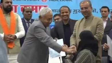 Congress Slams Bihar CM Nitish Kumar Over Hijab Removal Incident, Calls Act 'Disgusting' And Demands Resignation