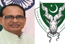 Shivraj Singh Chouhan Under ISI Surveillance? Government Upgrades Union Minister's Security to Z+