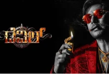 The Devil Review: From 'Outdated' To 'Total Waste' — Audience Verdict on Darshan's New Release