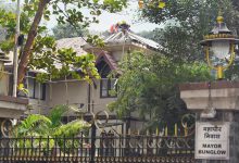 After 4 years, Mumbai's Mayor Bungalow is set to revamp situated at Byculla's Veermata Jijabai Bhosale Botanical Garden and Zoo.