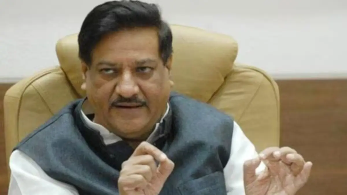 Congress leader Prithviraj Chavan