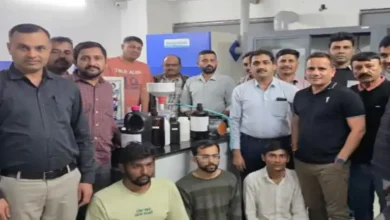 3 accused arrested in the racket.