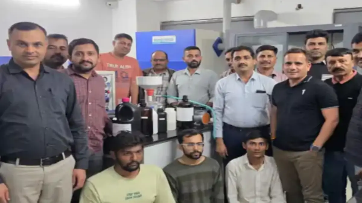 3 accused arrested in the racket.