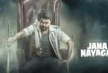 The makers of Jana Nayagan, actor Vijay's anticipated farewell film, has submitted an urgent petition to the Madras High Court on behalf of the production company, KVN Productions.