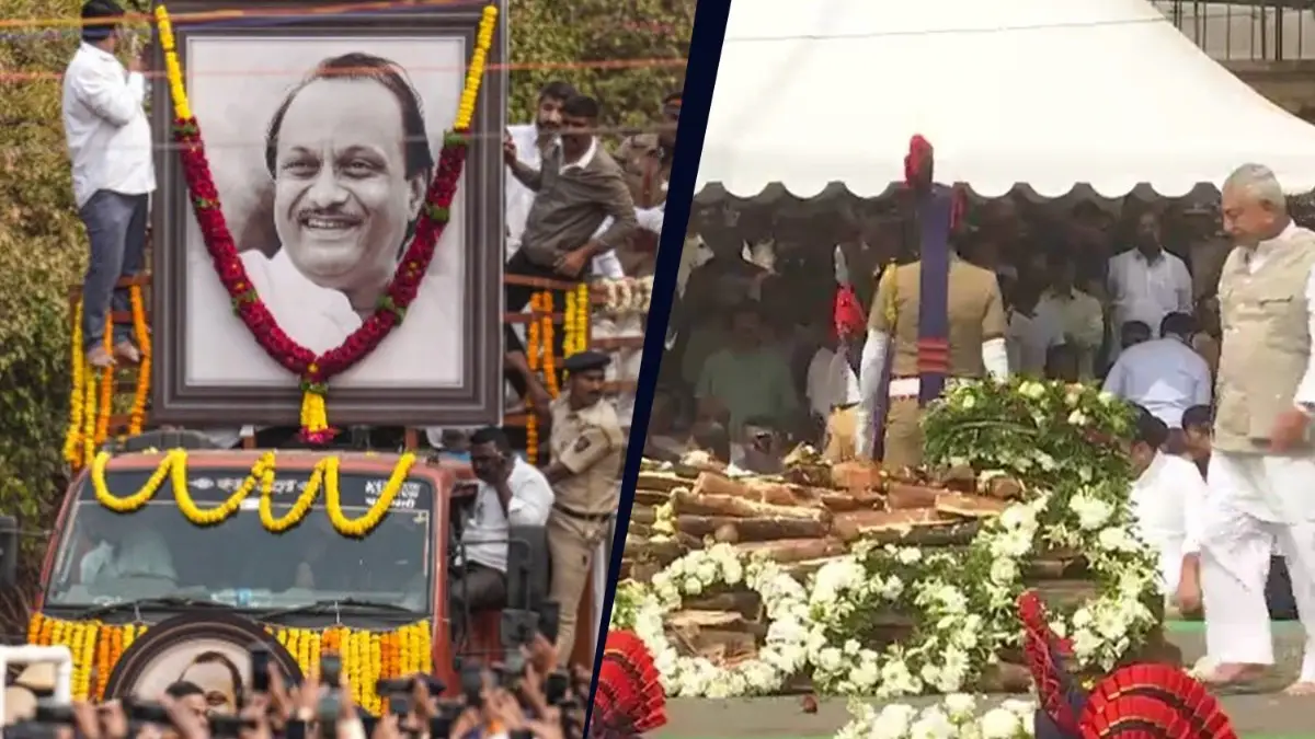 Former Maharashtra Deputy Chief Minister and NCP chief Ajit Pawar was cremated with full state honours in Baramati on Thursday.