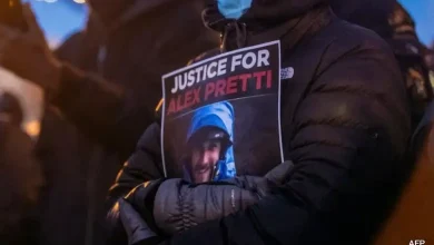 Minneapolis Man Killed By Agents