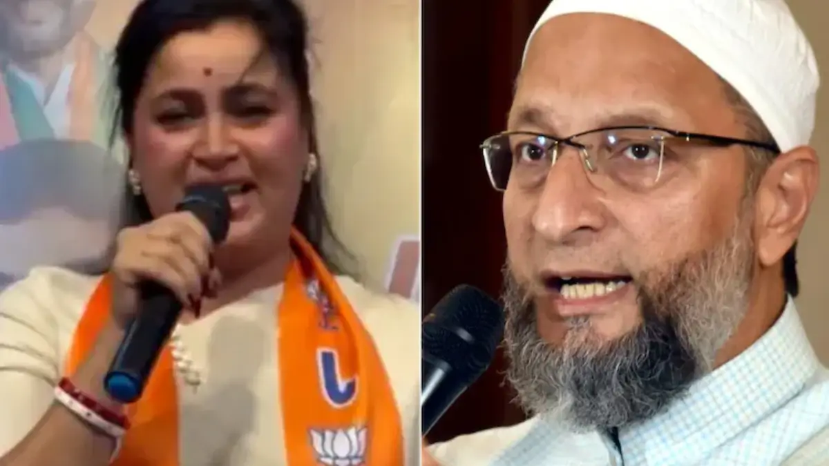 AIMIM chief Asaduddin Owaisi has lashed out at BJP leader Navneet Rana for her controversial remark on having four children to ensure that the country's demographic setup does not change to that of Pakistan.