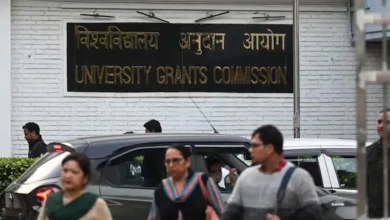 The SC (Supreme Court) on Thursday paused the implementation of the University Grants Commission's (UGC) new anti-discrimination rules, citing concerns over their vague provisions and potential misuse.