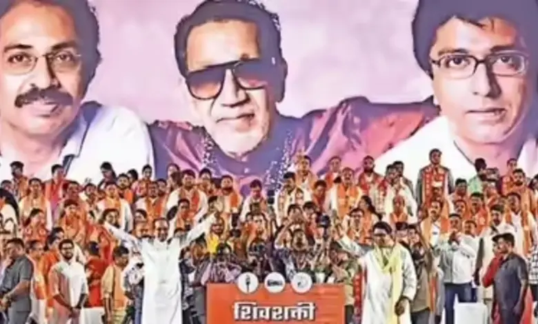 Thackeray Cousins Rally to Defend Mumbai's Identity, Accuse BJP of Separatist Agenda and Voter Suppression