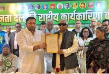 Amid Family Fued Tejashwi Yadav Appointed RJD's New National Working President