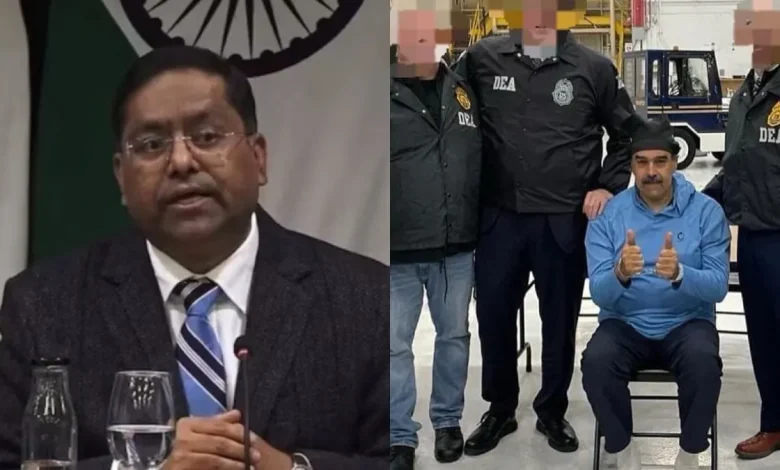 'Closely Monitoring…': India Bats For Dialogue For 'Peace And Stability Of Region' After US Bombs Venezuela, Jails Maduro