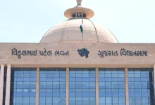 Gujarat Assembly Budget Session 2026 Starts Feb 16: Schedule, New Bills & Key Highlights