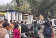 Gujarat High Court and Five District Courts Receive Bomb Threats; Dog Squad and Bomb Disposal Teams Launch Search Operations