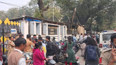 Gujarat High Court and Five District Courts Receive Bomb Threats; Dog Squad and Bomb Disposal Teams Launch Search Operations