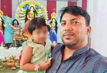 Six Hindus Murdered in Bangladesh Amid Escalating Minority Violence