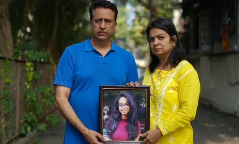 Jhanvi Kukreja Murder Case: Mumbai Sessions Court Sentences Shree Jogdhankar To Life Imprisonment