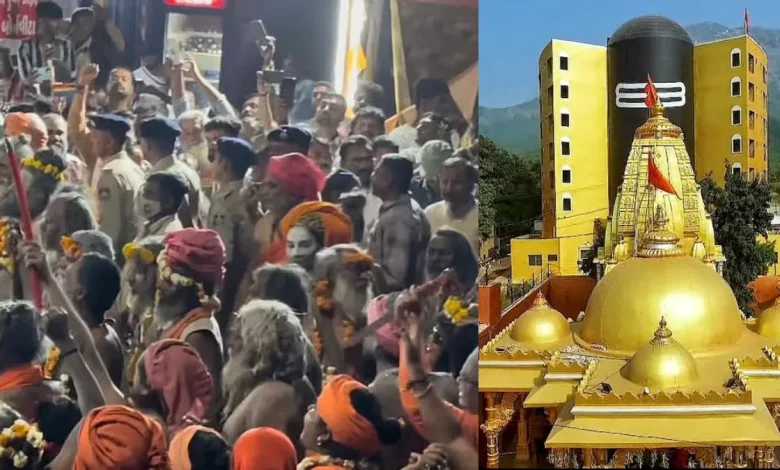 Junagadh to Host 'Mini Kumbh': Mahashivratri Fair 2026 Set To Be Grand Spectacle With First-Ever Saints' Procession