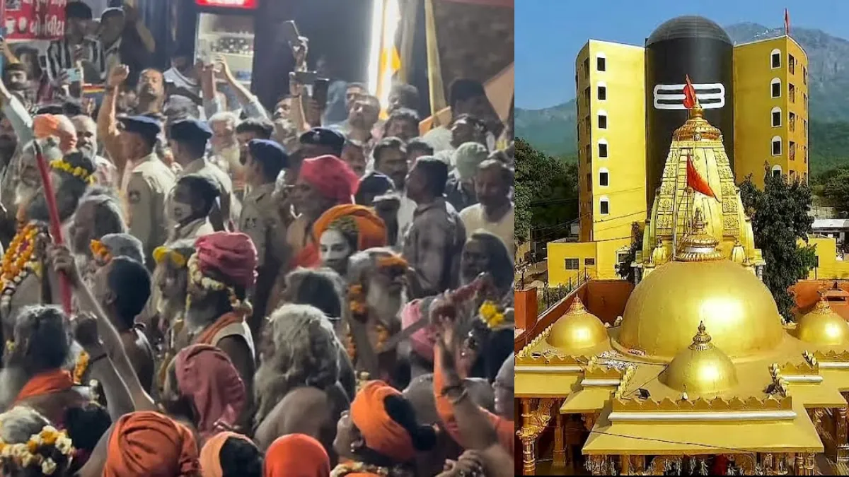 Junagadh to Host 'Mini Kumbh': Mahashivratri Fair 2026 Set To Be Grand Spectacle With First-Ever Saints' Procession