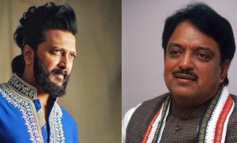 'Memories Are Etched, Cannot Be Erased': Riteish Deshmukh Hits Back After BJP Chief Vows to Remove Father Vilasrao's Legacy from Latur
