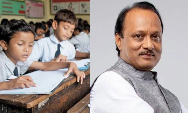 Mumbai Schools and Colleges Resume Normal Operations on Jan 29; University of Mumbai Postpones Jan 28 Exams Following Ajit Pawar's Death