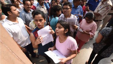 NEET-PG Third Round Counselling: NBEMS Sets Cut-Off Percentile To 0 For SC, ST, OBC Candidates