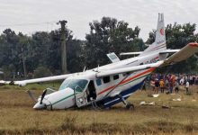 Odisha Plane Crash: 9-Seater IndiaOne Air Flight Down Near Rourkela, Pilot and 6 Passengers Hurt