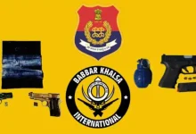 Republic Day Terror Plot Foiled: Punjab Police Arrest 4 Babbar Khalsa Operatives, Seize 2.5 Kg RDX