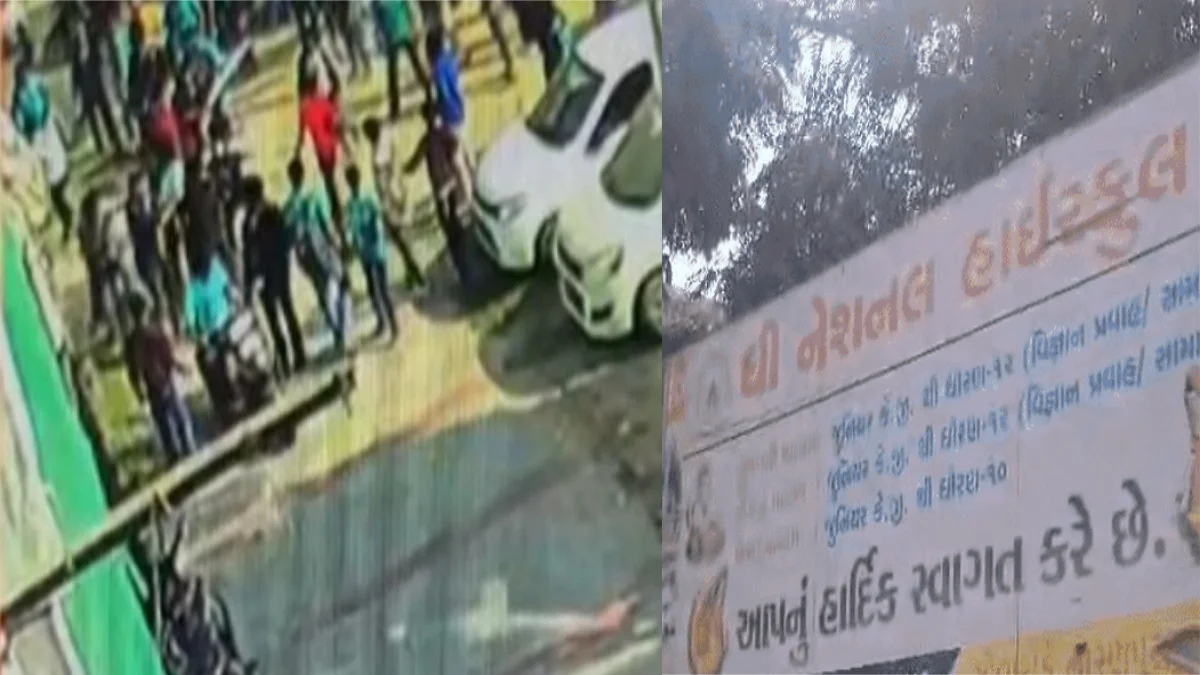 Second School Attack In Ahmedabad: Student Assaulted Outside National School In Ghatlodiya
