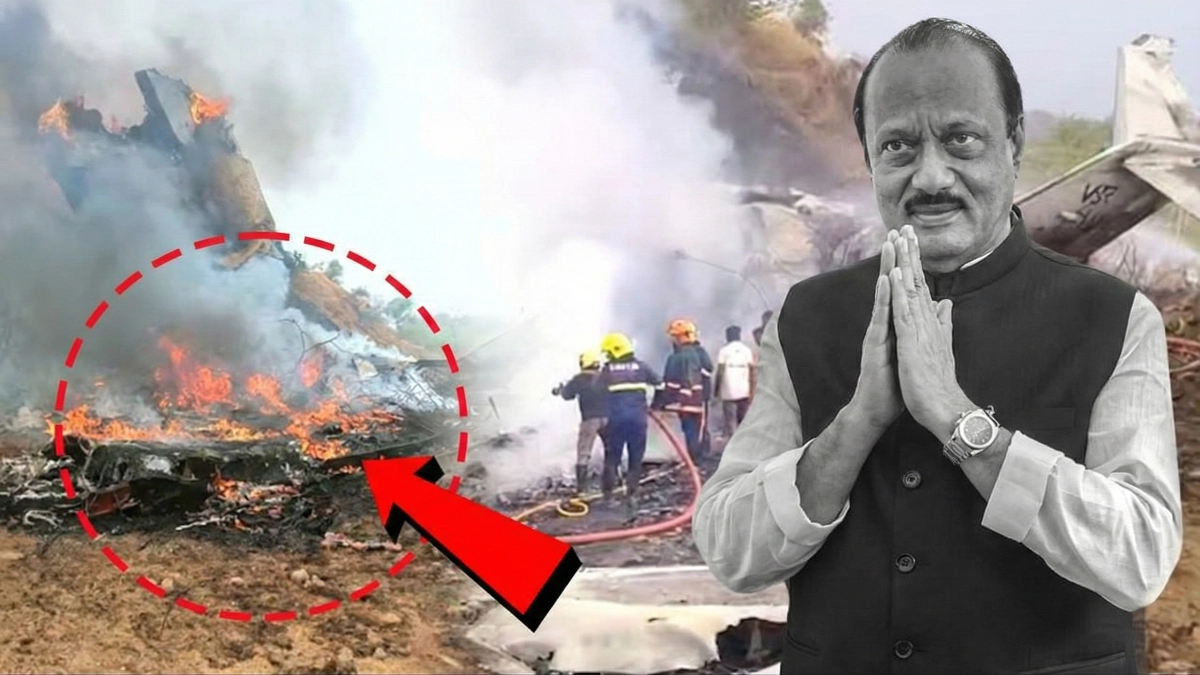 Sharad Pawar Dismisses Conspiracy Theories in Ajit Pawar Plane Crash, Calls It 'Purely An Accident'
