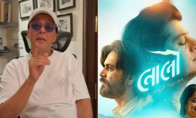 Vidhu Vinod Chopra's Praise for 'Laalo': When a Master Filmmaker Celebrates a Small-Budget Miracle