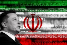 What is 'Kill Switch' Tool? How Iran Jammed Even Elon Musk's Starlink; Links To China-Russia Emerge