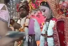 Bride Shot by Alleged Jilted Lover During Wedding Jaimala In Bihar