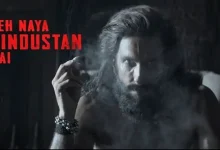 Dhurandhar The Revenge Teaser Drops, But Fans Cry 'Scam'