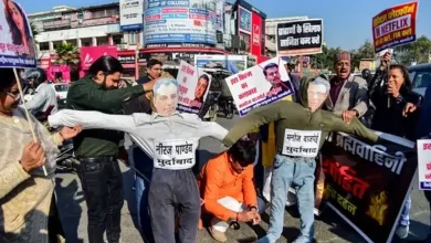 Protests Erupt Over Netflix Film 'Ghooskhor Pandat'