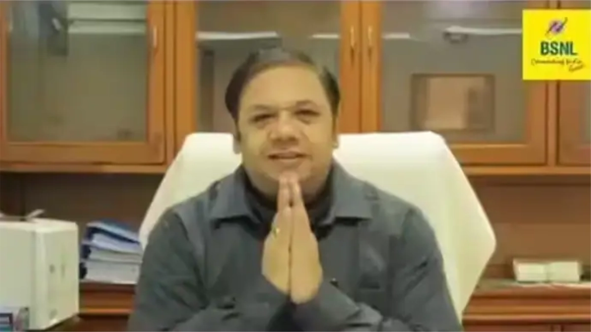 Centre Issues Show-Cause Notice To BSNL Director Over Lavish Prayagraj Trip Itinerary; Scindia Calls It 'Shocking'