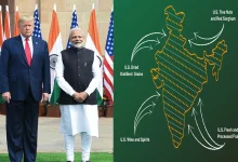 US Trade Map Shows PoK as Indian Territory, Marks Shift in Washington's Cartographic Stance