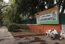 Congress Faces Deadline to Vacate Historic Akbar Road Headquarters by March 28