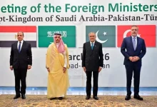 Pakistan Poised To Broker US-Iran Dialogue As Regional Tensions Soar